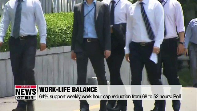 2 in 3 Koreans positive about shorter working hours:: Culture Ministry
