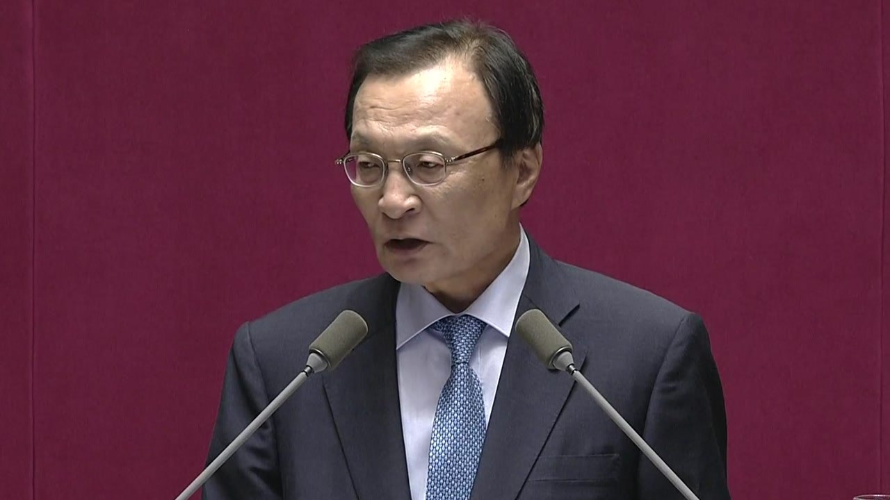 이해찬 "포용적 성장으로 4만 달러 시대 열 것"...文 대통령 뒷받침 / YTN