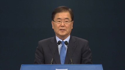 정의용 대북 특사 "대통령 친서 휴대" / YTN