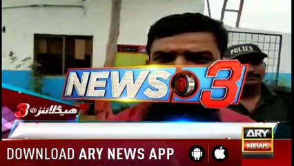 Headlines ARYNews 1500 4th September 2018