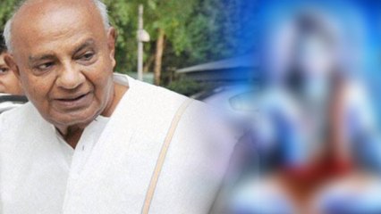 ಎಚ್ ಡಿ ದೇವೇಗೌಡ್ರ ಮನೆಗೆ ಹೊಸ ಅತಿಥಿಯ ಆಗಮನ | Oneindia Kannada