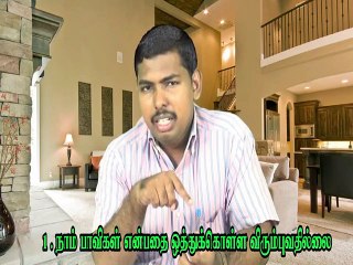 04.நான் மரித்த பிறகு எங்கே செல்லுவேன்?-Where will I go after I Die? - MOSES RAJ