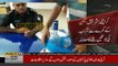 Exclusive - Watch How Bottles Recovered from Sharjeel Memon Room were tested