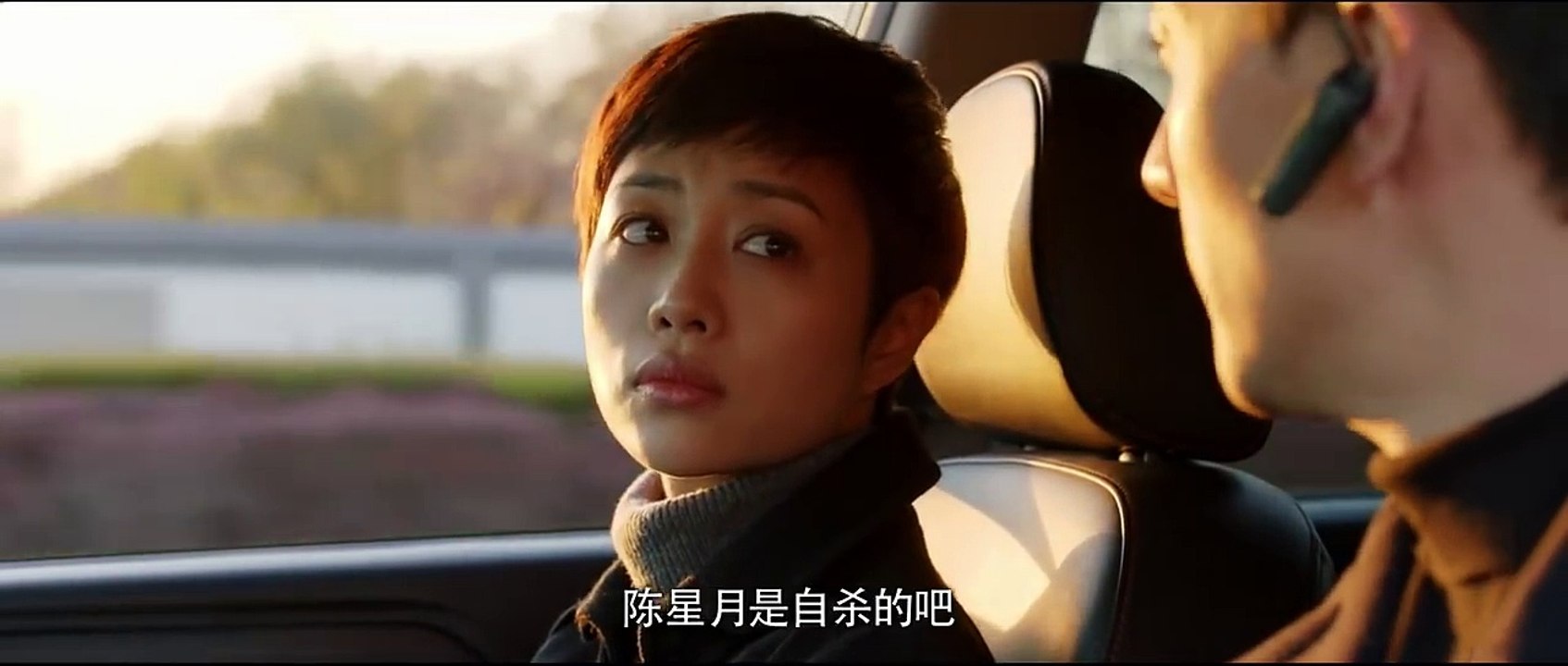 《骨语》29 I Bone language 29