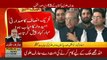Arif Alvi first media talk after being elected as President of Pakistan - 4th September 2018