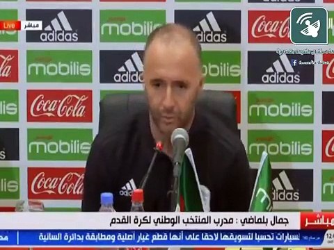 Gambie-Algérie : Conférence de presse de Belmadi