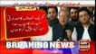 Arif Alvi Dr Arif Alvi thanked coalition parties and says that he is the president of whole nation not only of PTI