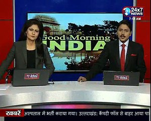 जमीनी विवाद में बुजुर्ग की बदमाशों ने की पिटाई सारी घटना सीसीटीवी में कैद