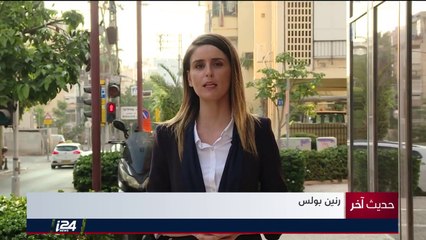 حديث آخر - المقابلة مع رئيس الوزراء الأسبق ايهود أولمرت