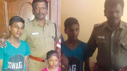 தந்தை மரணம், தாய் கொலை- சிறுவனை மகனாக தத்தெடுத்த போலீஸ்- வீடியோ