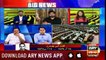 ARY News Transmission  Dr Arif Alvi elected Pakistan’s 13th president  Waseem Badami  4 September 2018 4Pm to 5Pm