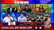 ARY News Transmission  Dr Arif Alvi elected Pakistan’s 13th president  Waseem Badami  4 September 2018 4Pm to 5Pm