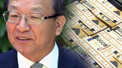 양승태 사법부, 예산 빼돌려 비자금까지 조성 / YTN