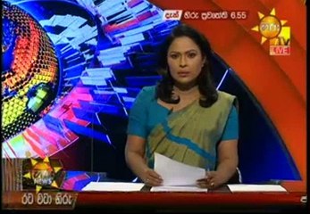 Hiru 7 O' Clock Sinhala News - 04th September 2018