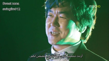 ملك فى حيرة الحلقة  الثانية  الجزء الثاني