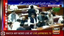 Headlines | ARYNews | 1900 | 4 September 2018