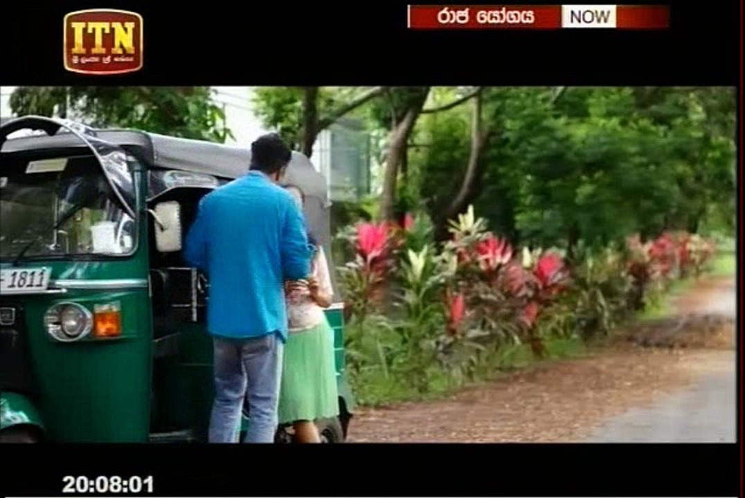 Rajayogaya Teledrama - 37 - 04th September 2018