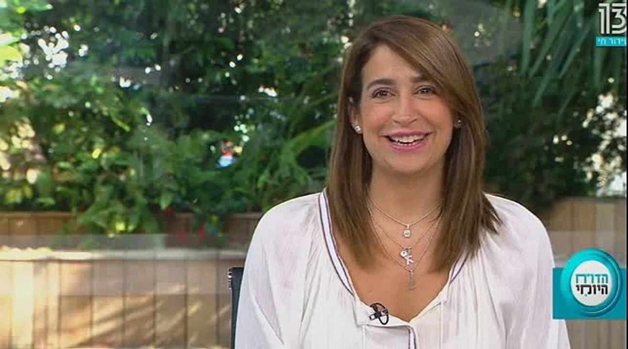 ראיון אישי ומיוחד עם מירב ישראל