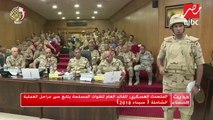 القائد العام للقوات المسلحة يتابع سير مراحل العملية الشاملة سيناء 2018