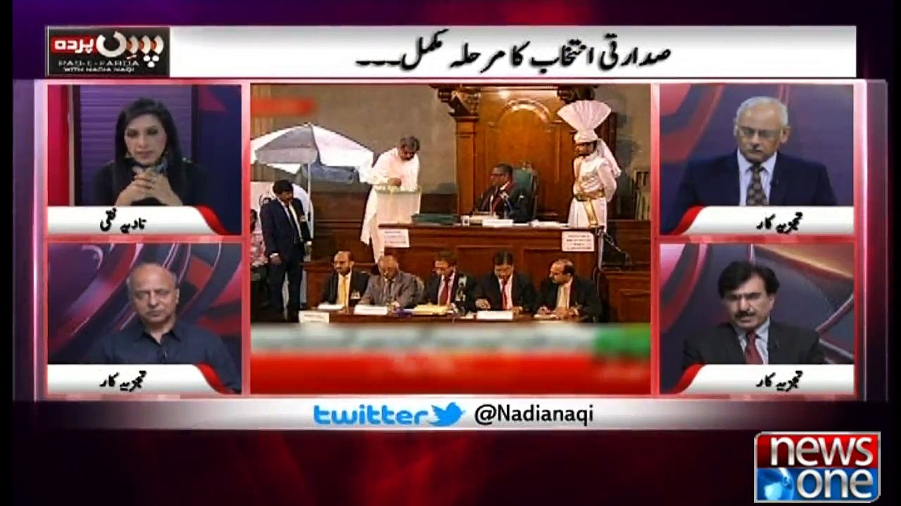 Pas e Parda | 4-August-2018 | Zigham Khan | Brig(R)Farooq Hameed | Imtiaz Gul |