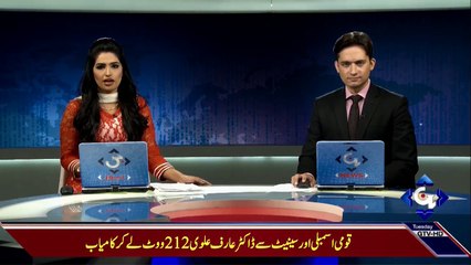 Lata Mangeshkar slams Atif Aslam's version of 'Chalte Chalte'