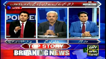 Issue of recovery of liquor bottles from Sharjeel Memon's room