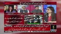 News Point with Asma Chaudhry - 4th September 2018