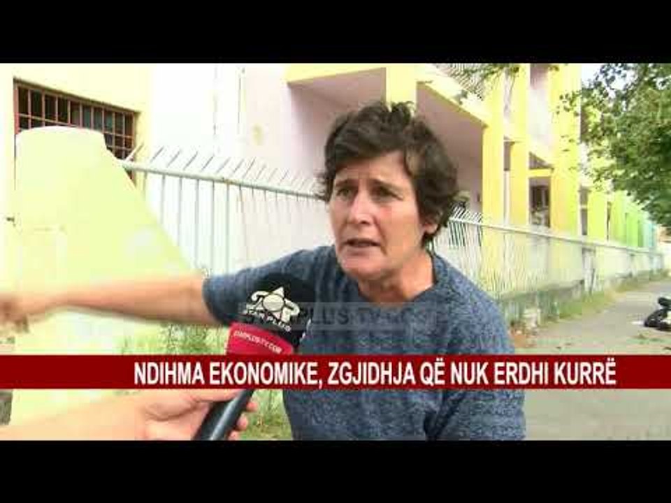 NDIHMA EKONOMIKE, ZGJIDHJA QË NUK ERDHI KURRË
