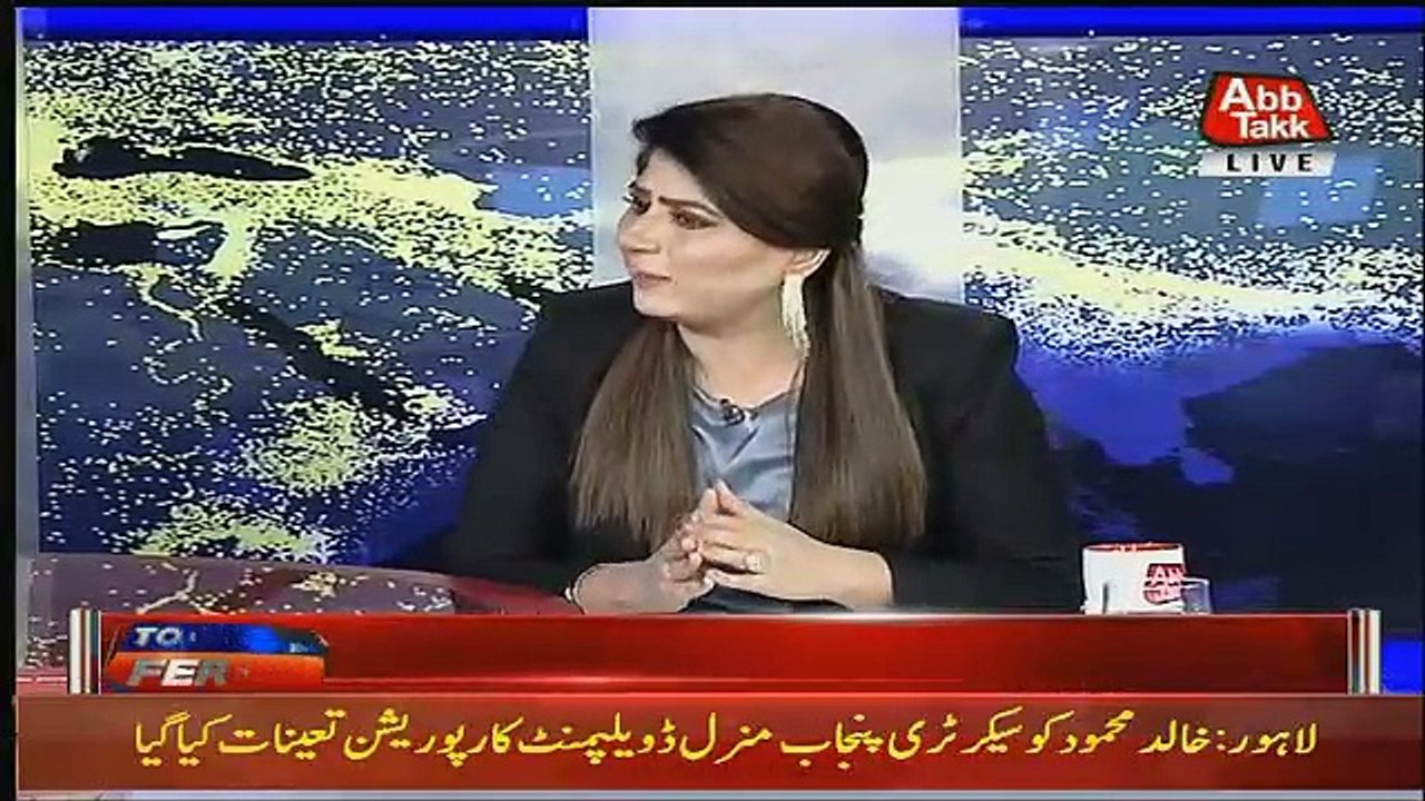 Khursheed Shah Ko Coverage Chaiyen Thi Is Liye Mera Nam Liya,, Fawad Chudhry