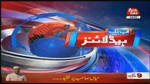 Abbtak News 9pm Bulletin – 4th September 2018