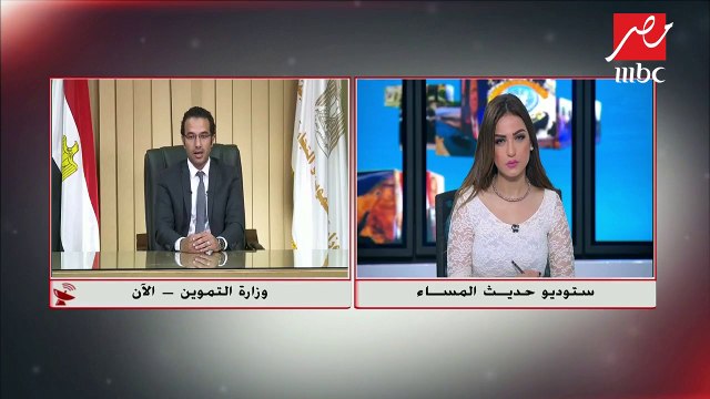 المتحدث باسم التموين لـ حديث المساء: هكذا نتعامل مع شكاوى غلاء الأسعار لدى التجار