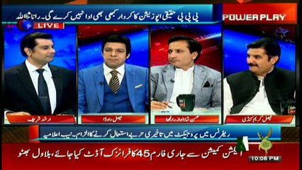 If Babar Awan is cleared, he will assume responsibilities again: Faisal Vawda