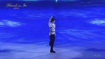 羽生結弦 Yuzuru Hanyu Friends on Ice 2011 フレンズ・オン・アイス 『ロミオ ジュリエット』