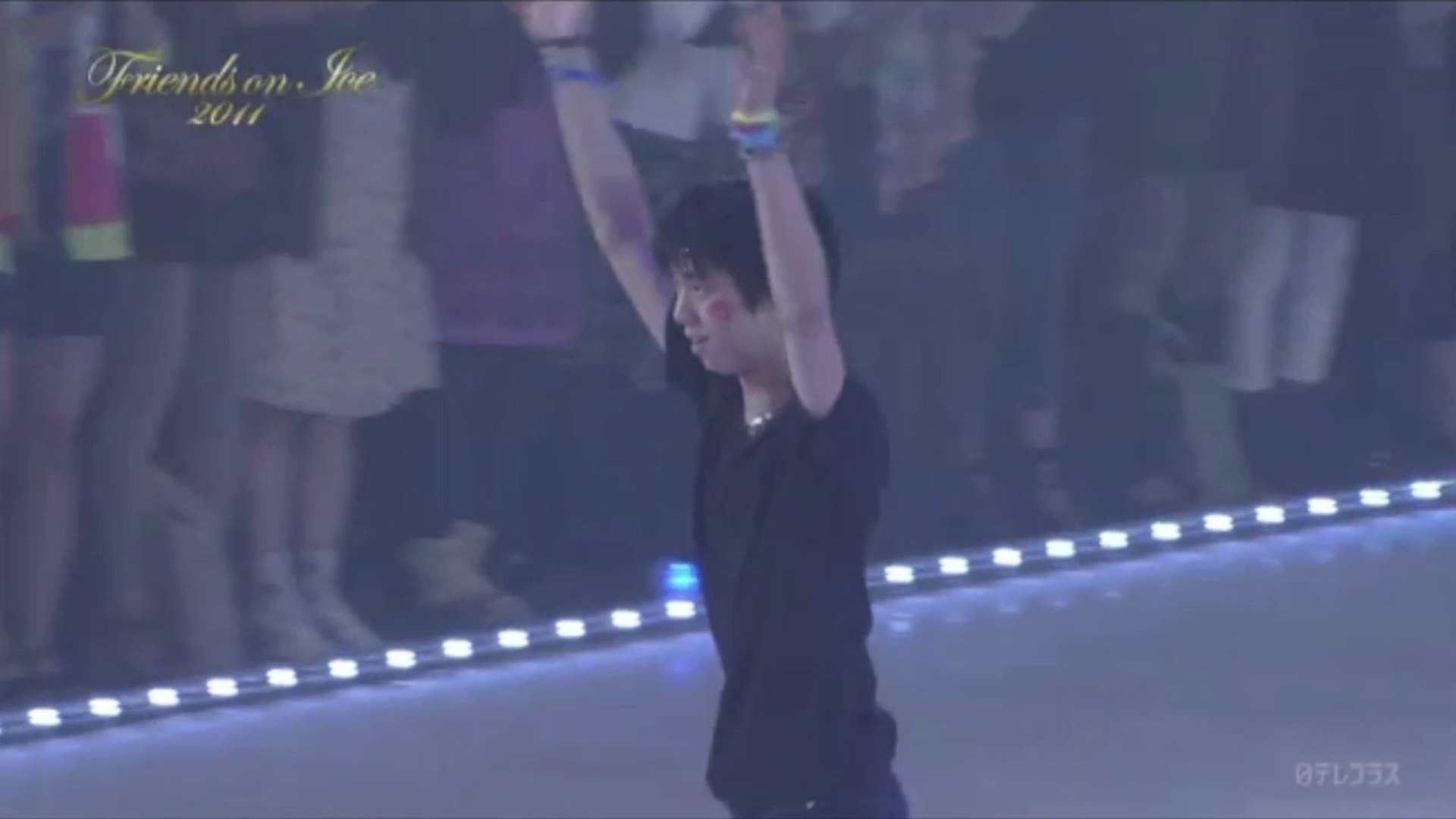 羽生結弦 Yuzuru Hanyu 11 Friends On Ice Finale フレンズ オン アイス フィナーレ Video Dailymotion