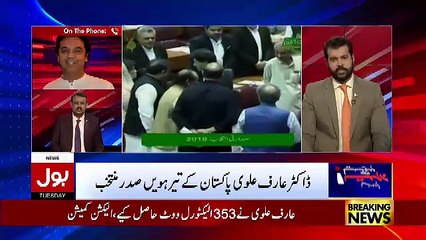Bus Bohat Ho Gaya – 4th September 2018