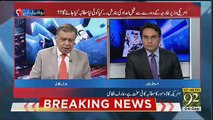 Arif Nizami Response On Whether The Complaints Of America With Pakistan Are Valid Or Not..