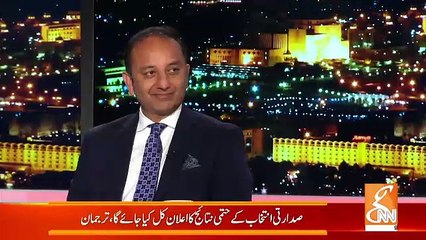 Do You Believe In The Myth That PPP Is The Reason Of Opposition's Defeat.. Musdaiq Malik Response