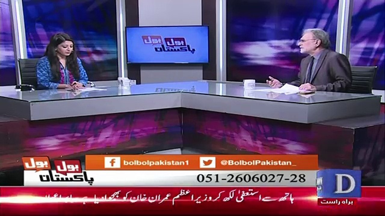 Nusrat Javed Comments On Presidential Election..