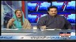 Zartaj Gul Angry Hamad Ullah and Khurram Dastageer Statement,