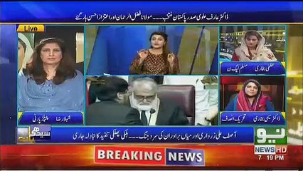 Beenish Saleem Grilled Shehla Raza And Uzma Bukhari