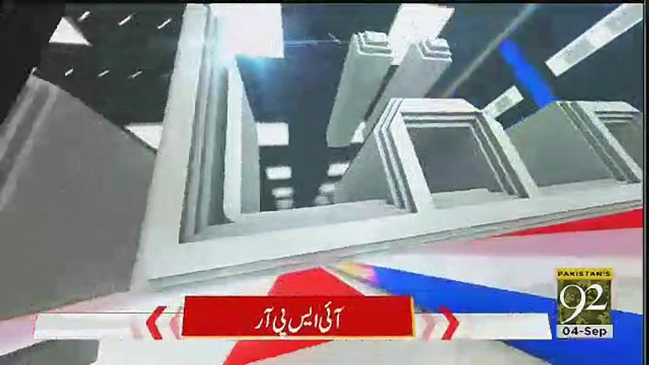 Muqabil – 4th September 2018