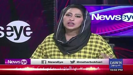 Meher Bukhari Special Advice To Imran Khan ,,