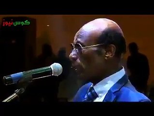 بنحبك يا محمد الامين ♥ ده الحصل في حفلة الاستاذ محمد الامين  عشان الناس ما تفهمو غلط  ويكبرو القصة  ,, بنحبك يا استاذ ياسيدها ♥  ----------قال ليكم  في غنا ك