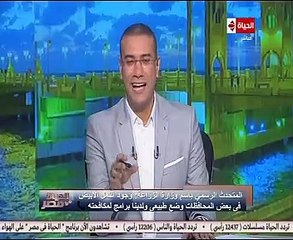 الزراعة: خط ساخن لتلقى شكاوى النمل الأبيض