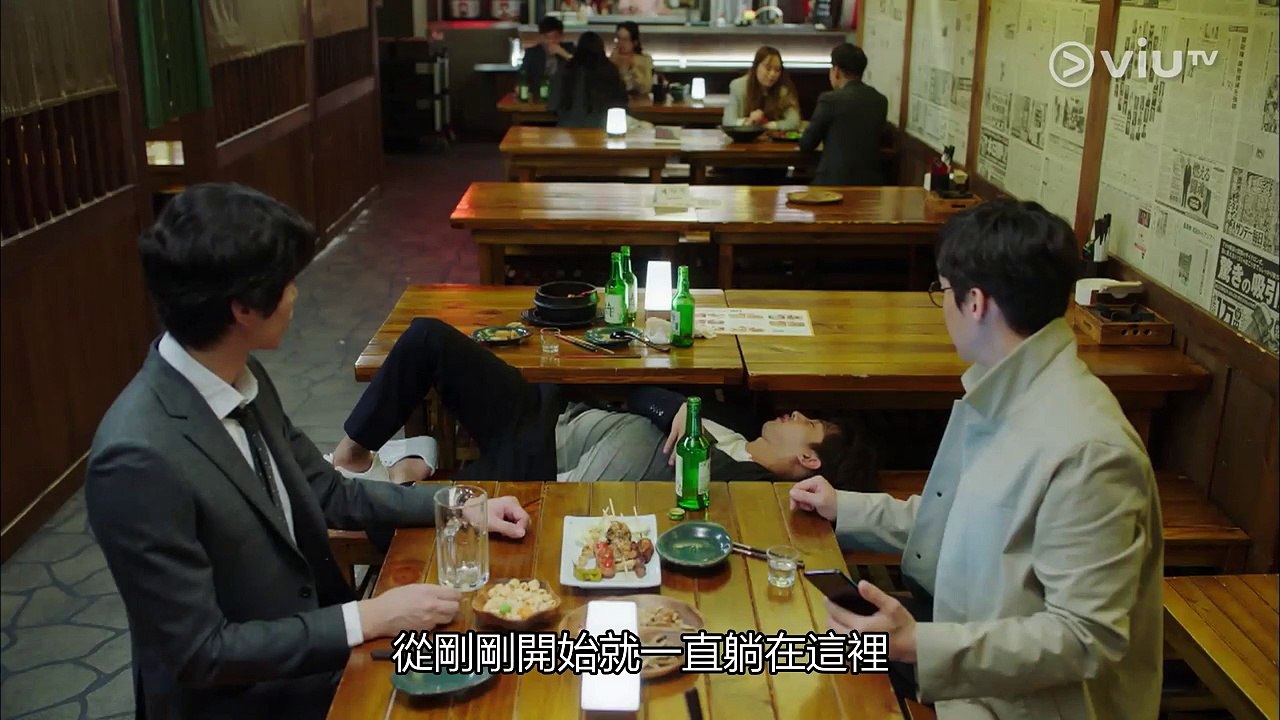 《今》粵語_EP06