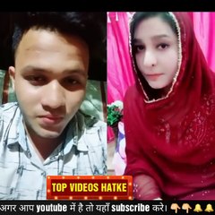 Double meaning dialogue __ Deshi Vigo video # funny # comedy #