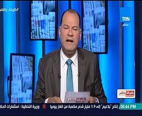 Descargar video: نشأت الديهى: والد جمال ريان كان يعمل سمسارًا للكيان الصهيونى