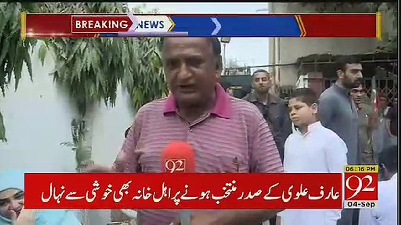 Chand Nawab's Exclusive Talk With Dr Arif Alvi's Wife