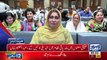 01 AM Headlines Lahore News HD - 05 September 2018