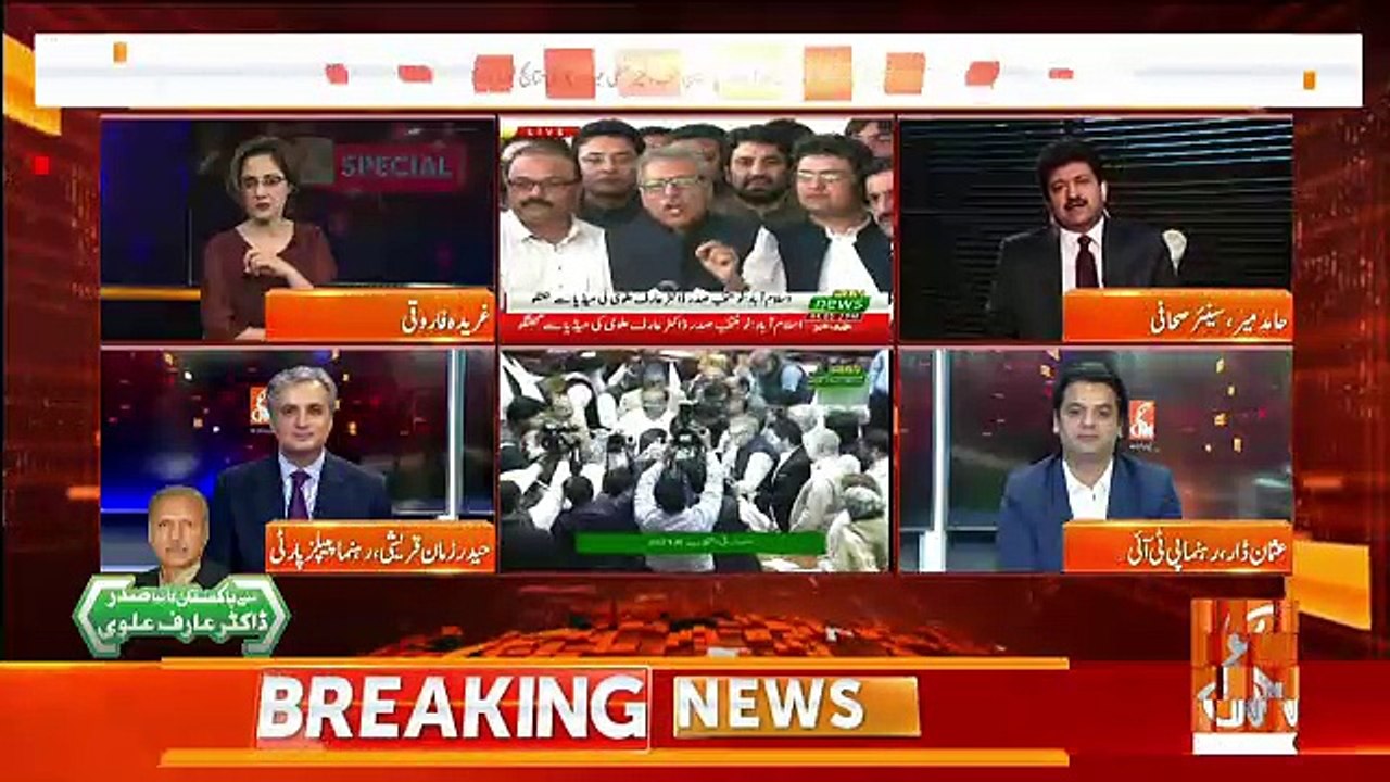 Hamid Mir Response On PM Imran Khan Using Helicopter